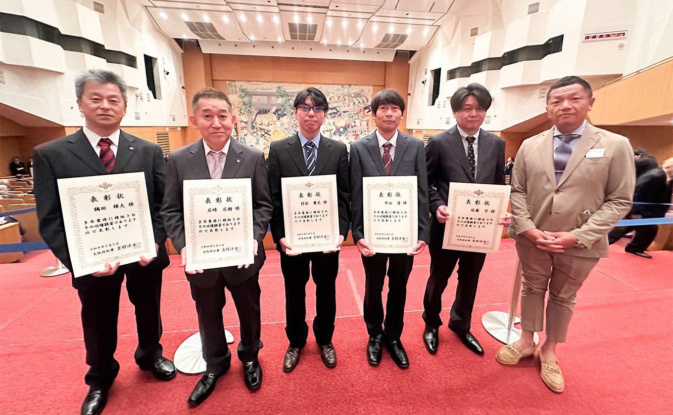 憲法記念日知事表彰式