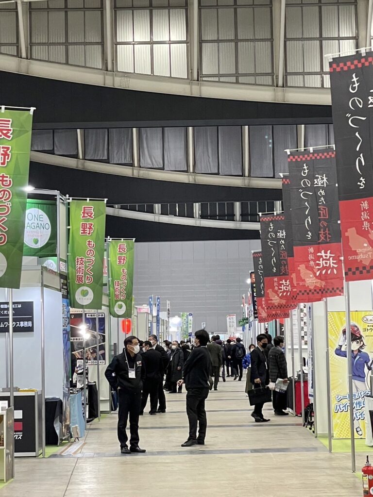 展示会場の様子