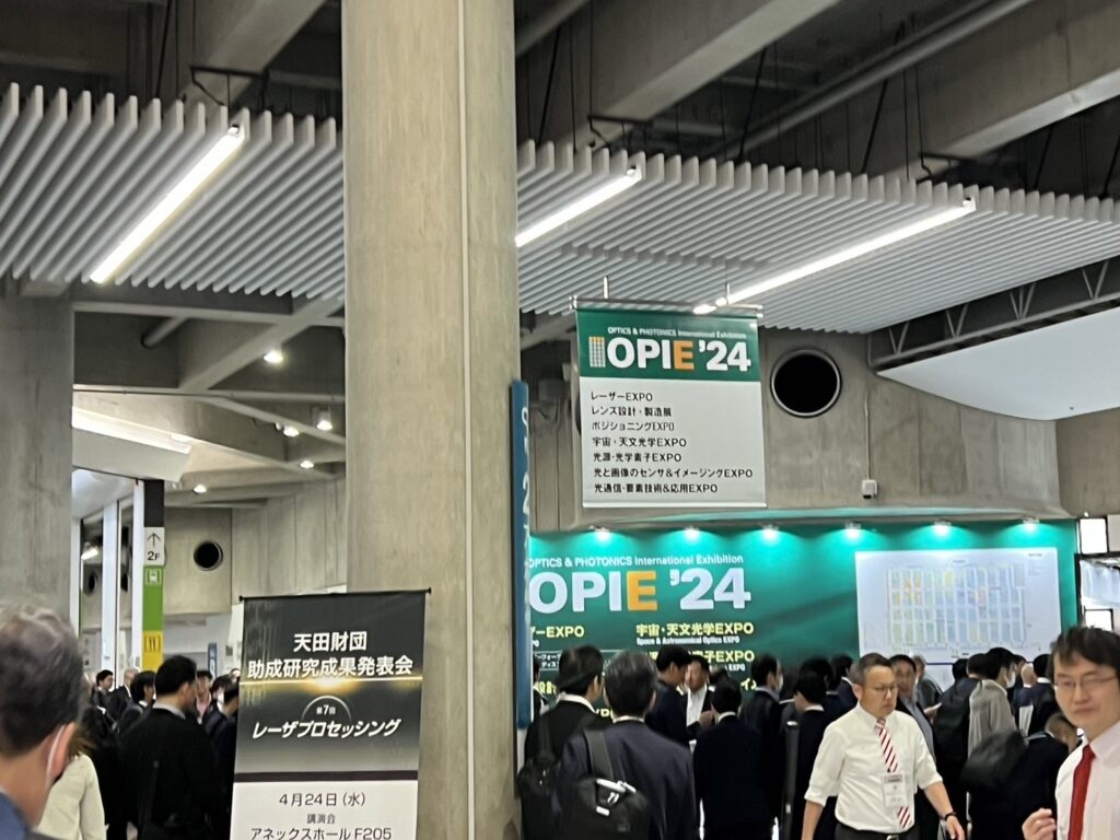 OPIE24の様子