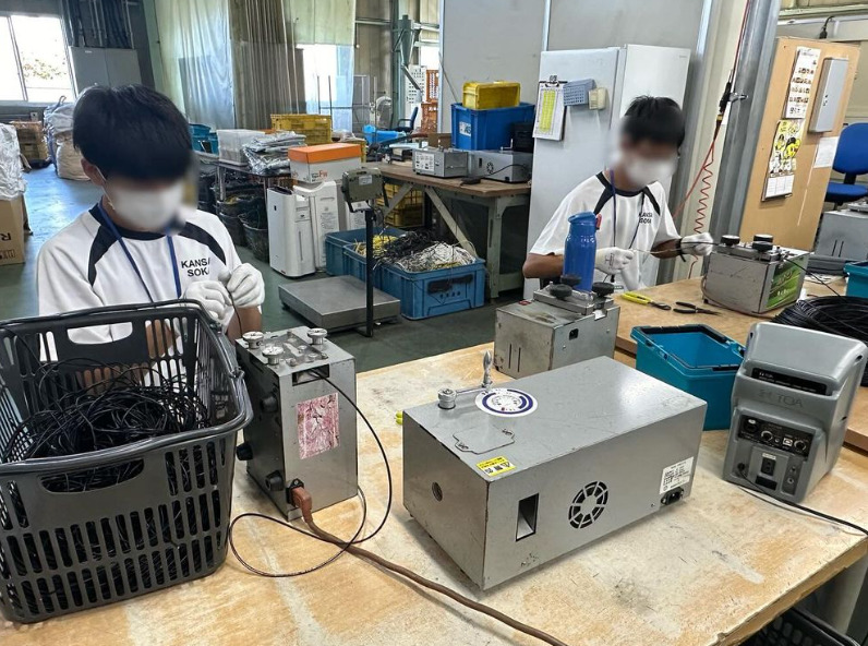 職場体験2024
