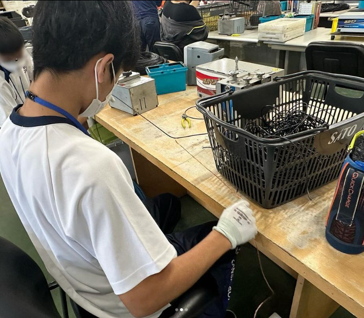職場体験2024