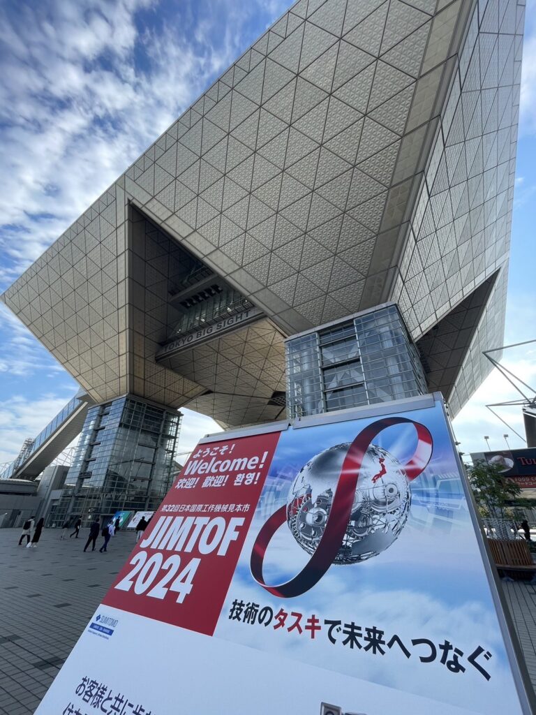 JIMTOF2024視察