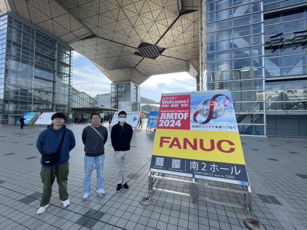 JIMTOF2024視察
