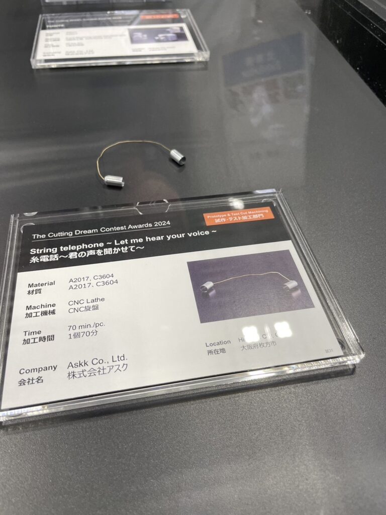 JIMTOF2024視察