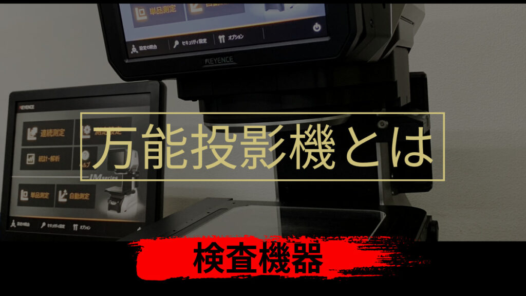 投影確認用２ 投影確認用２ ワイヤレスで簡単に画面共有できる「ClickShare(クリック