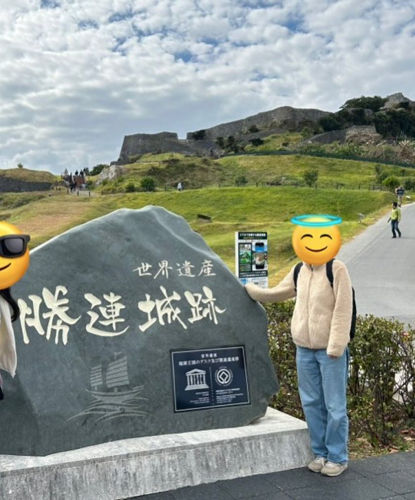 沖縄旅行