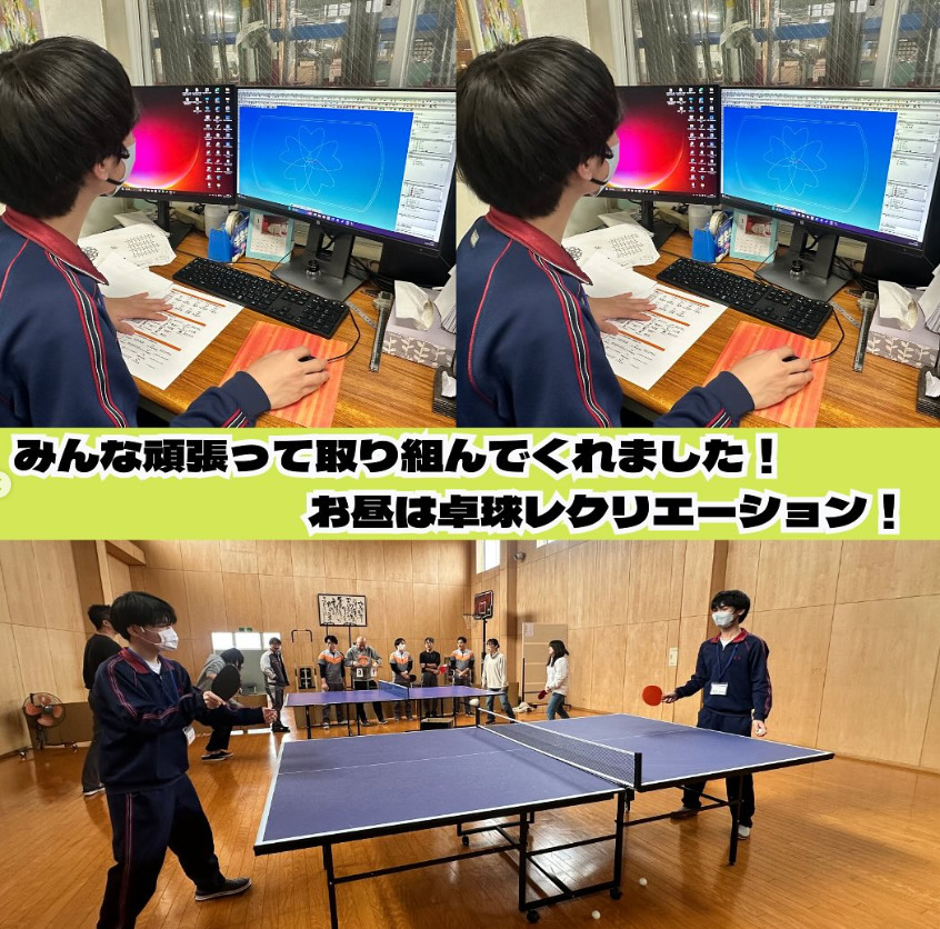 杉中学校から職場体験来てくれました2025