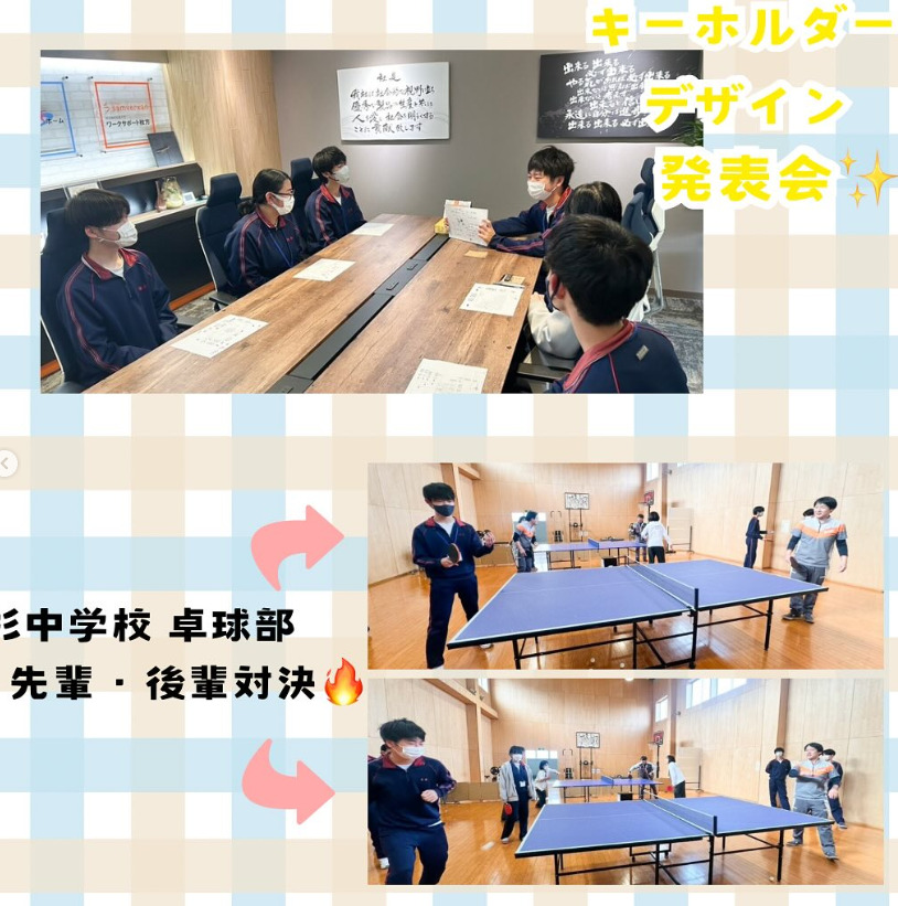 杉中学校から職場体験来てくれました2025