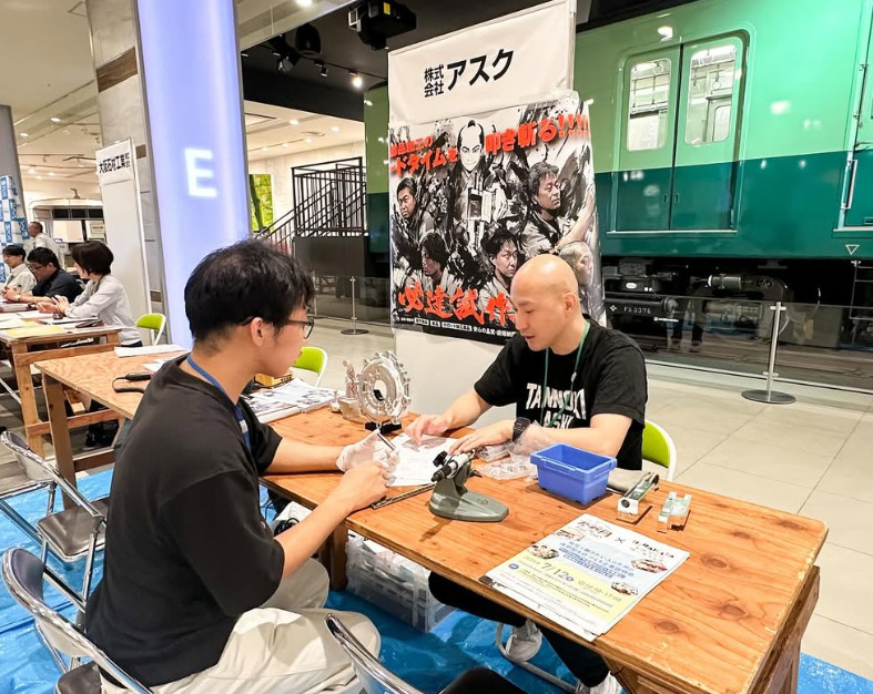 不器用FACTORY×HIRAKATAものづくりワークフェス 2025夏