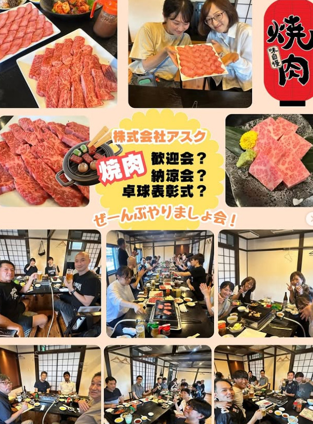 ぜーんぶまとめてやりました！！