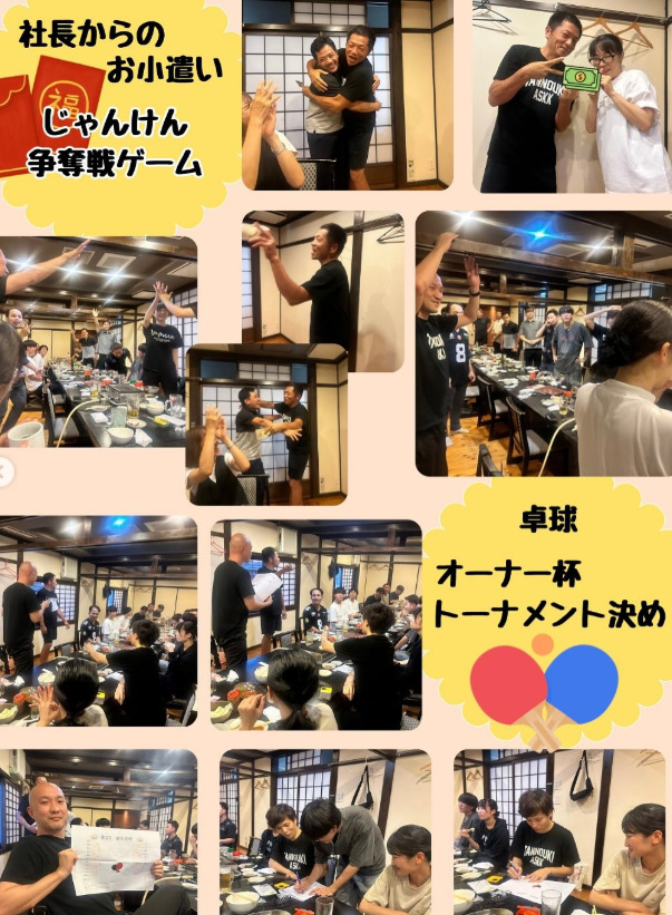 ぜーんぶまとめてやりました！！