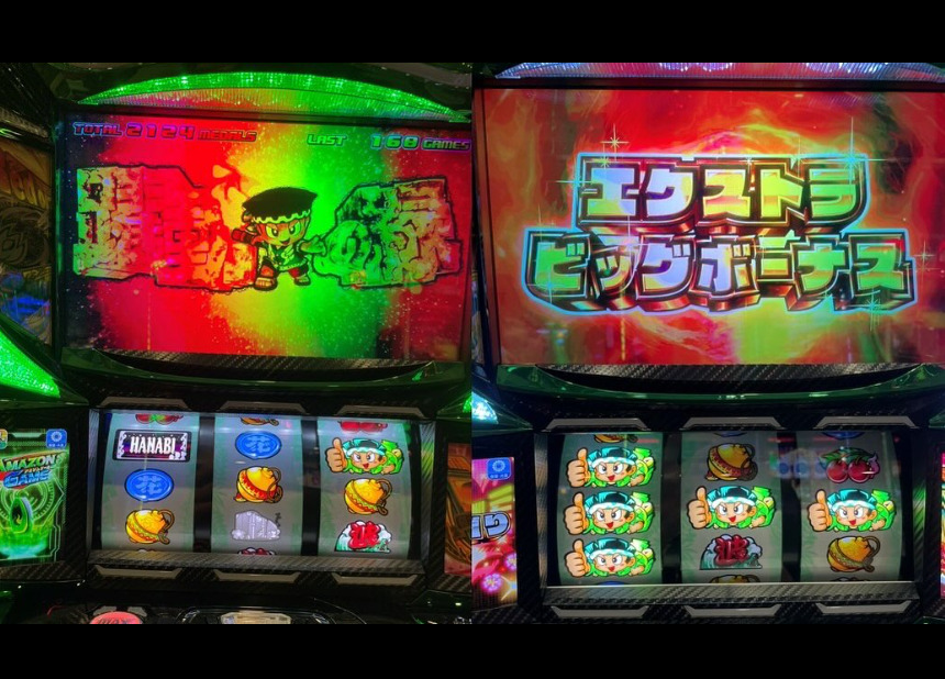 第1回 お盆休み写真 選手権