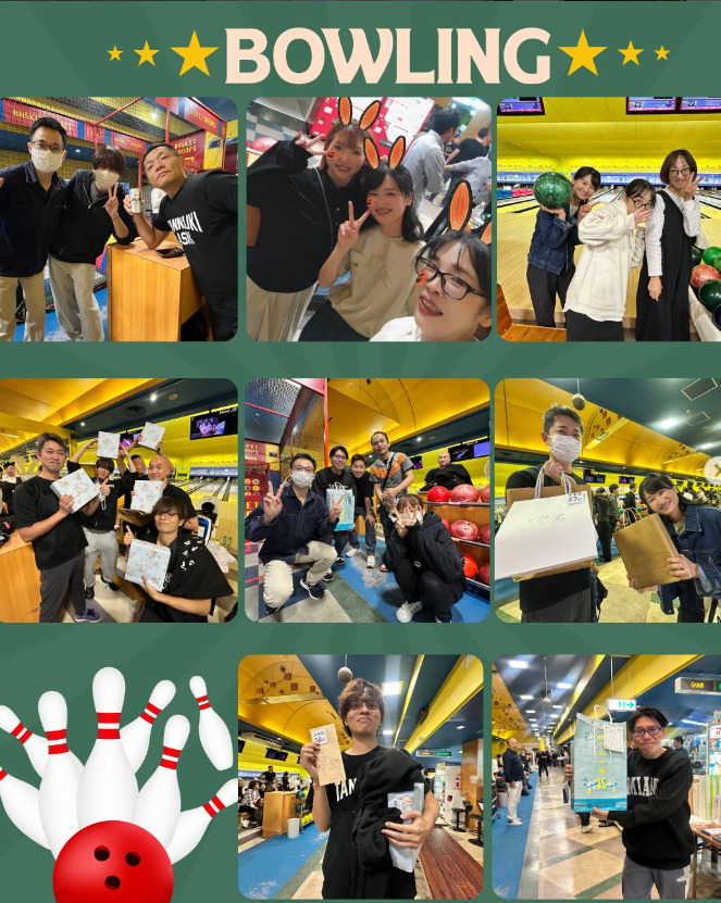 サイエンスヒルズボーリング大会