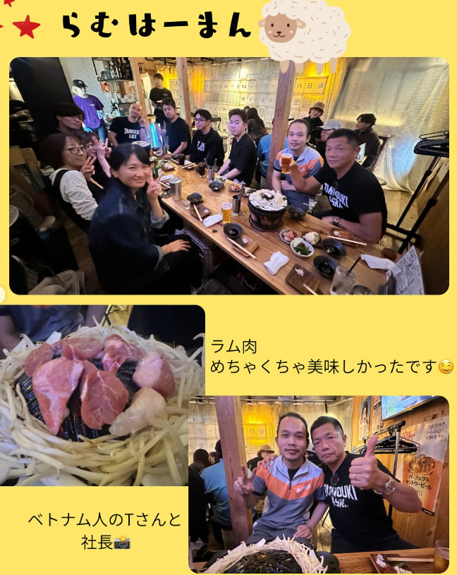 サイエンスヒルズボーリング大会