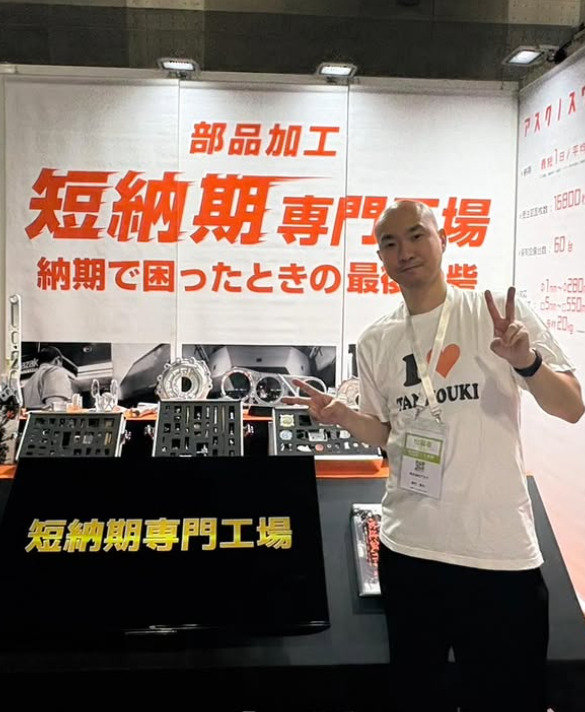 ロボットテクノロジージャパン2026@愛知県国際展示場 