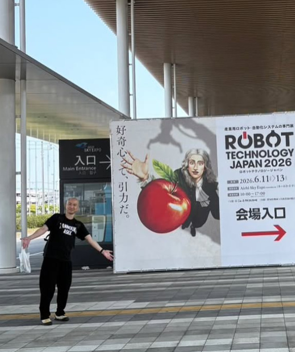 ロボットテクノロジージャパン2026@愛知県国際展示場 