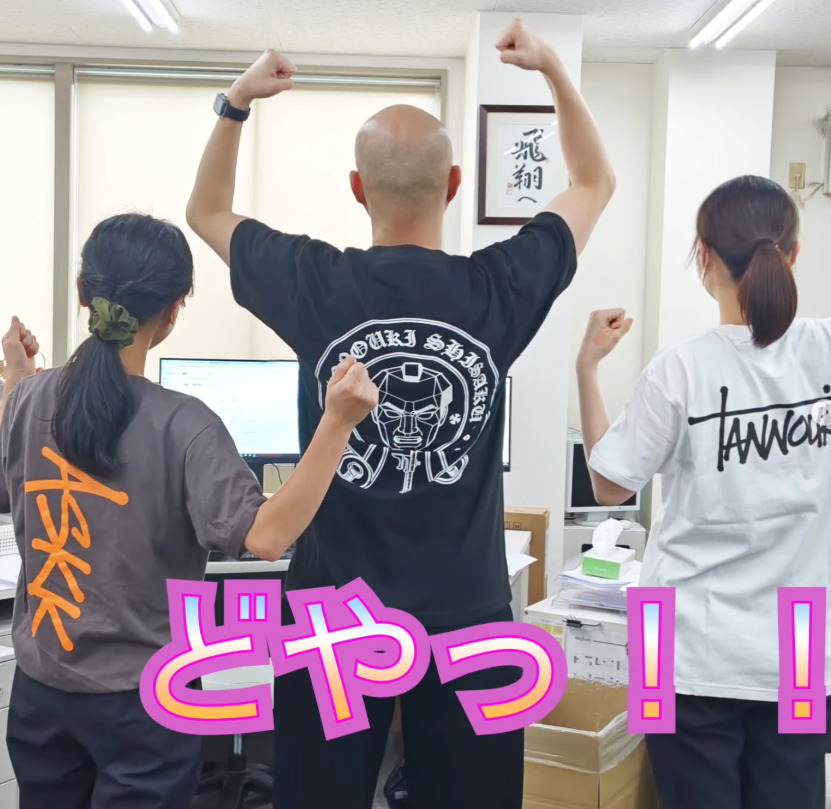 アスクＴシャツ夏バージョン